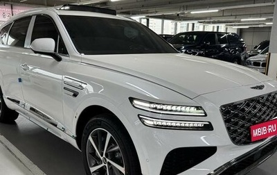 Genesis GV80 I, 2025 год, 8 700 000 рублей, 1 фотография