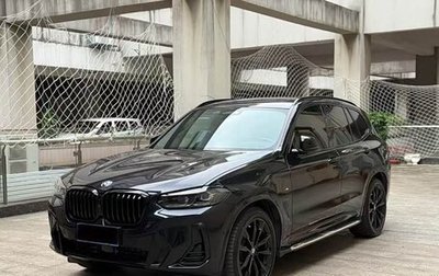 BMW X3, 2021 год, 3 220 000 рублей, 1 фотография