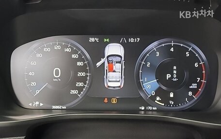Volvo XC40 I, 2021 год, 2 905 000 рублей, 11 фотография