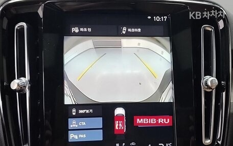 Volvo XC40 I, 2021 год, 2 905 000 рублей, 13 фотография