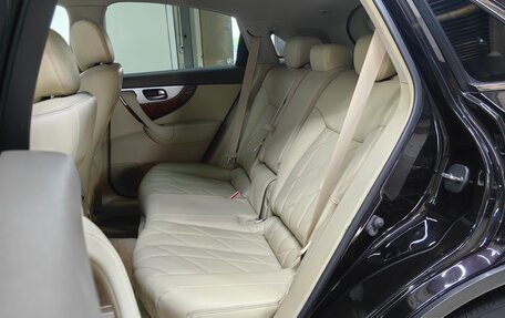 Infiniti QX70, 2014 год, 2 149 000 рублей, 8 фотография
