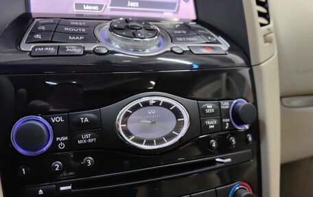 Infiniti QX70, 2014 год, 2 149 000 рублей, 15 фотография