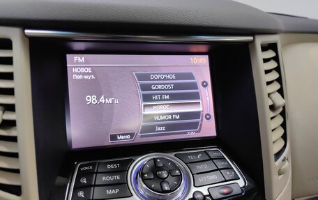 Infiniti QX70, 2014 год, 2 149 000 рублей, 14 фотография