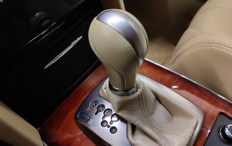 Infiniti QX70, 2014 год, 2 149 000 рублей, 17 фотография
