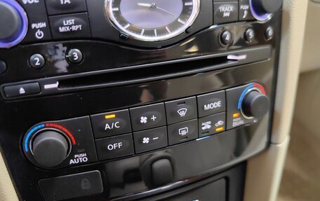 Infiniti QX70, 2014 год, 2 149 000 рублей, 16 фотография