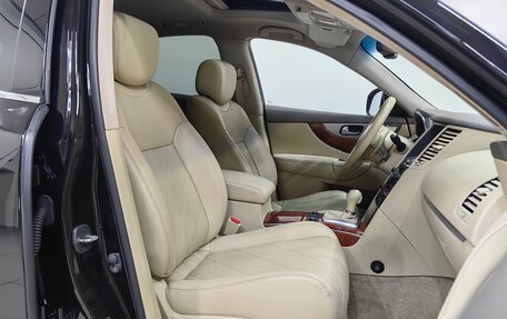 Infiniti QX70, 2014 год, 2 149 000 рублей, 7 фотография