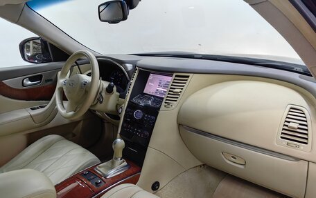 Infiniti QX70, 2014 год, 2 149 000 рублей, 13 фотография