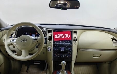 Infiniti QX70, 2014 год, 2 149 000 рублей, 12 фотография