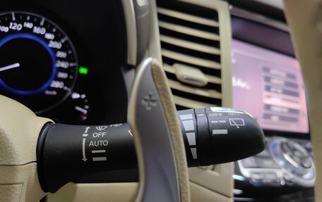 Infiniti QX70, 2014 год, 2 149 000 рублей, 22 фотография