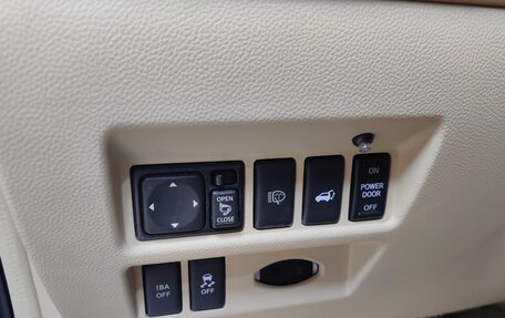 Infiniti QX70, 2014 год, 2 149 000 рублей, 23 фотография