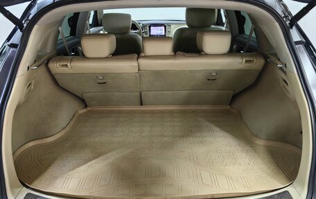 Infiniti QX70, 2014 год, 2 149 000 рублей, 27 фотография