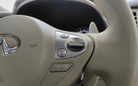 Infiniti QX70, 2014 год, 2 149 000 рублей, 20 фотография