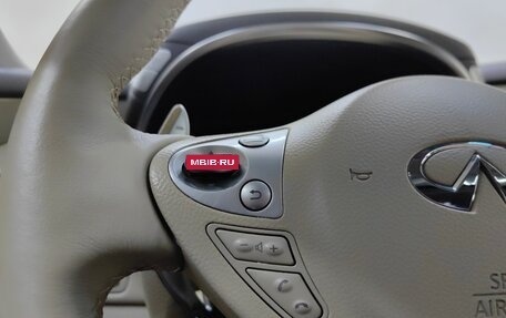 Infiniti QX70, 2014 год, 2 149 000 рублей, 19 фотография
