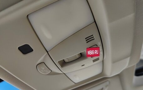 Infiniti QX70, 2014 год, 2 149 000 рублей, 25 фотография