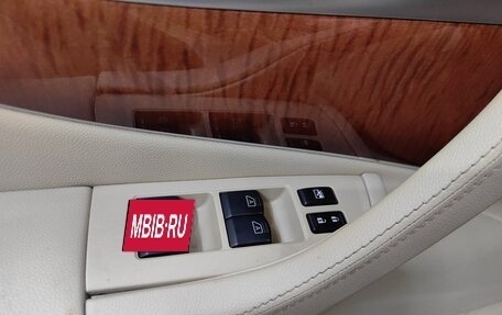 Infiniti QX70, 2014 год, 2 149 000 рублей, 24 фотография