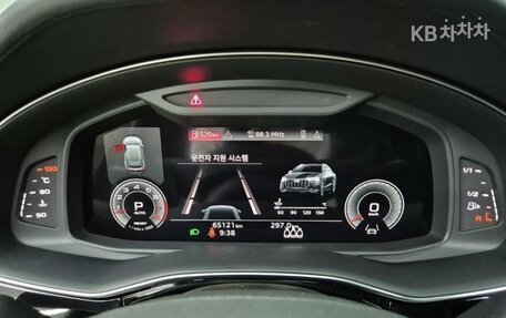 Audi Q8 I, 2022 год, 7 669 000 рублей, 10 фотография