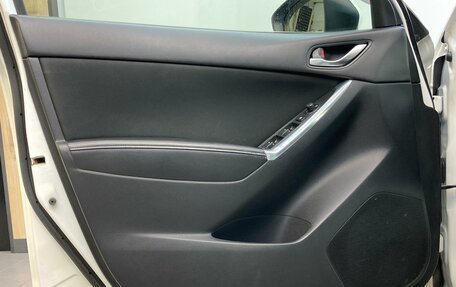 Mazda CX-5 II, 2014 год, 1 670 000 рублей, 18 фотография