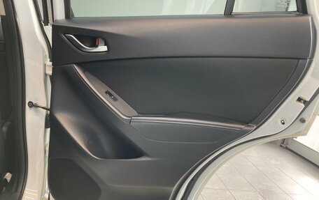 Mazda CX-5 II, 2014 год, 1 670 000 рублей, 21 фотография