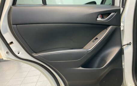Mazda CX-5 II, 2014 год, 1 670 000 рублей, 20 фотография
