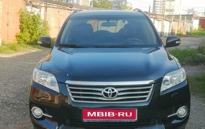 Toyota RAV4, 2011 год, 1 260 000 рублей, 1 фотография