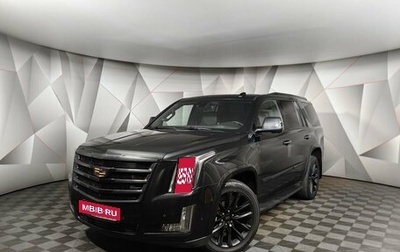 Cadillac Escalade IV, 2019 год, 4 625 150 рублей, 1 фотография