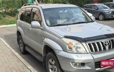 Toyota Land Cruiser Prado 120 рестайлинг, 2006 год, 3 000 000 рублей, 1 фотография