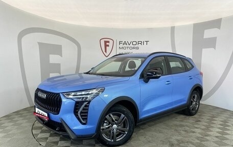 Haval Jolion, 2025 год, 2 599 000 рублей, 1 фотография