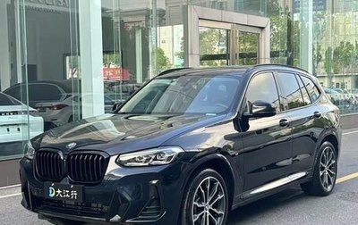 BMW X3, 2022 год, 3 600 000 рублей, 1 фотография