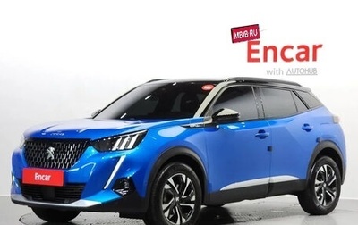 Peugeot 2008 II, 2021 год, 1 588 000 рублей, 1 фотография