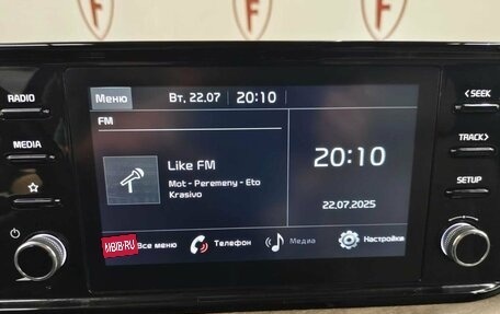 KIA K5, 2020 год, 2 369 000 рублей, 12 фотография