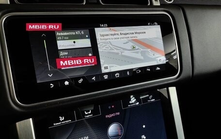 Land Rover Range Rover IV рестайлинг, 2019 год, 5 799 000 рублей, 15 фотография