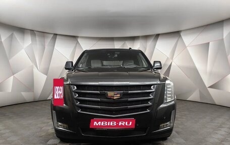 Cadillac Escalade IV, 2019 год, 4 625 150 рублей, 7 фотография