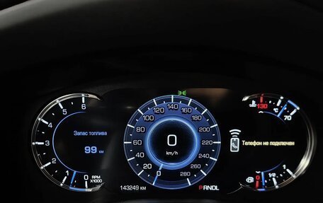 Cadillac Escalade IV, 2019 год, 4 625 150 рублей, 22 фотография