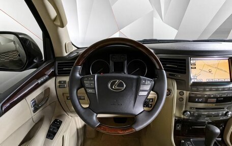 Lexus LX III, 2011 год, 3 599 000 рублей, 15 фотография