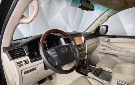 Lexus LX III, 2011 год, 3 599 000 рублей, 14 фотография
