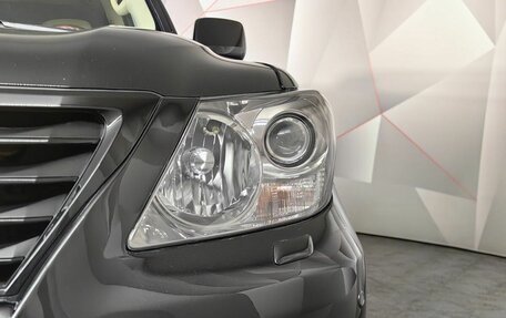 Lexus LX III, 2011 год, 3 599 000 рублей, 18 фотография