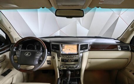 Lexus LX III, 2011 год, 3 599 000 рублей, 10 фотография