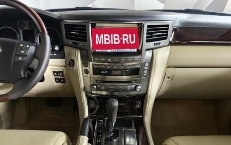 Lexus LX III, 2011 год, 3 599 000 рублей, 11 фотография