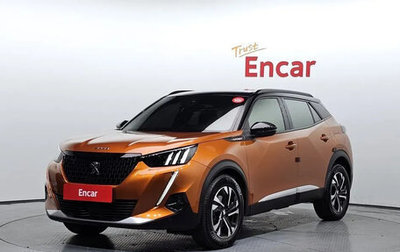 Peugeot 2008 II, 2021 год, 1 508 000 рублей, 1 фотография