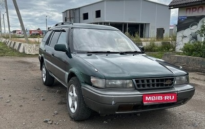 Toyota Sprinter Carib II, 1994 год, 275 000 рублей, 1 фотография