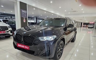 BMW X4, 2022 год, 5 299 000 рублей, 1 фотография