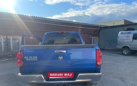 Dodge RAM III, 2007 год, 1 500 000 рублей, 6 фотография