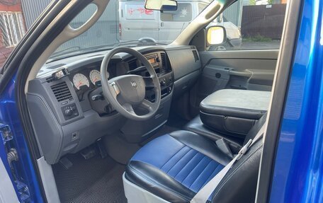 Dodge RAM III, 2007 год, 1 500 000 рублей, 9 фотография