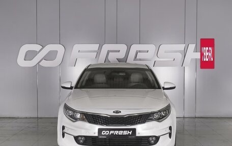 KIA Optima IV, 2017 год, 1 729 000 рублей, 3 фотография