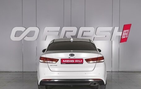 KIA Optima IV, 2017 год, 1 729 000 рублей, 4 фотография