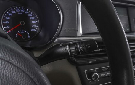 KIA Optima IV, 2017 год, 1 729 000 рублей, 18 фотография