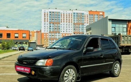 Toyota Starlet, 1996 год, 250 000 рублей, 9 фотография