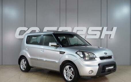 KIA Soul I рестайлинг, 2009 год, 869 000 рублей, 1 фотография