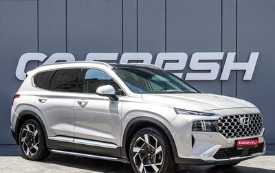 Hyundai Santa Fe IV, 2021 год, 3 390 000 рублей, 1 фотография