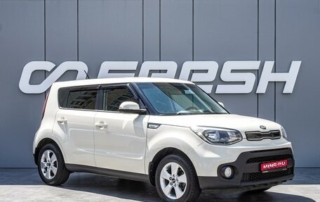 KIA Soul II рестайлинг, 2017 год, 1 390 000 рублей, 1 фотография